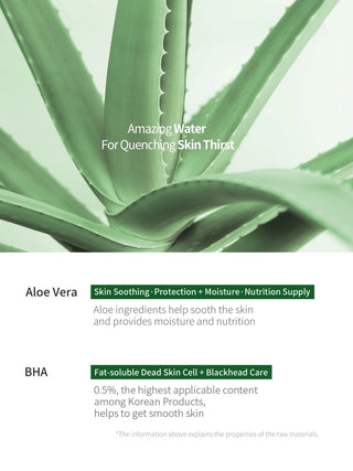[Benton] Aloe BHA Skin Toner 200ml - Renewal - Diva Melody
