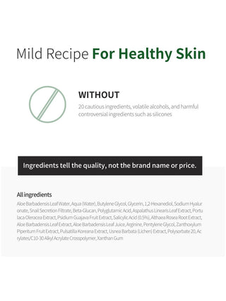 [Benton] Aloe BHA Skin Toner 200ml - Renewal - Diva Melody