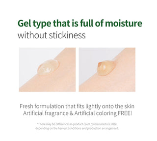 [Benton] Aloe Propolis Soothing Gel 100ml - Diva Melody