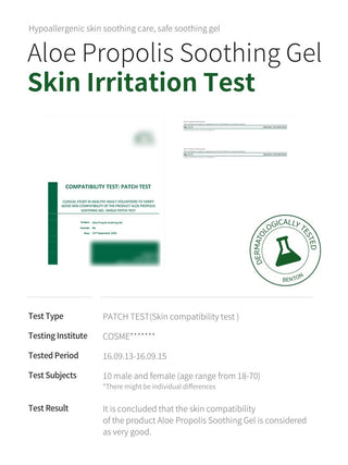 [Benton] Aloe Propolis Soothing Gel 100ml - Diva Melody