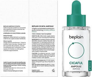 [Beplain] Cicaterol Ampoule 30ml - Diva Melody