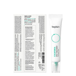 [Beplain] Cicaterol Spot Treatment 15ml - Diva Melody