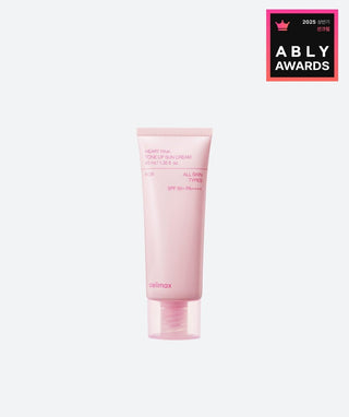 [celimax] HEART PINK TONE UP SUN CREAM 40ml - Diva Melody