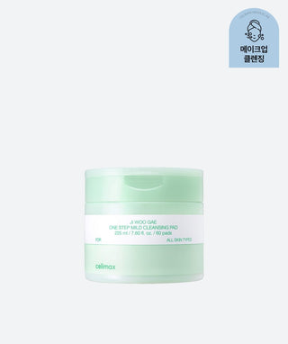[celimax] Ji Woo Gae One Step Mild Cleansing Pad 60pads - Diva Melody