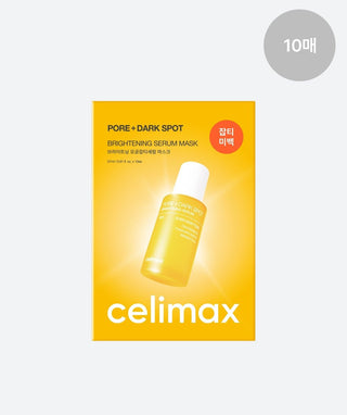 [celimax] Pore+Dark Spot Brightening Serum Mask 10ea - 2 Size - Diva Melody
