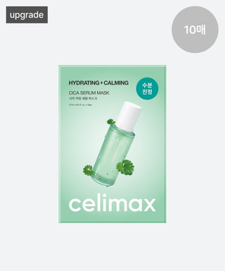 [celimax] The Real Cica Calming Serum Mask 10ea - Diva Melody
