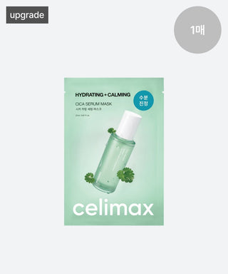[celimax] The Real Cica Calming Serum Mask 1ea - Diva Melody
