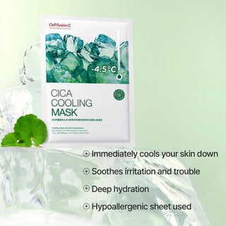 [CellFusionC] Cica Cooling Mask - 5 sheets - Diva Melody
