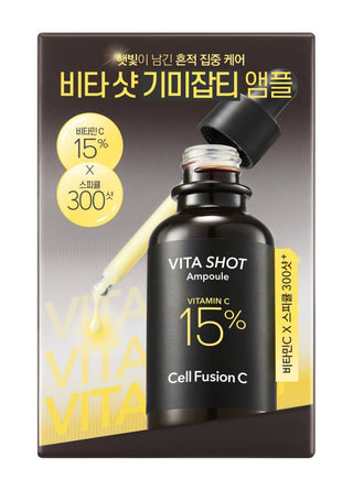 [CellFusionC] Toning C Vita Shot Ampoule 20g - Diva Melody