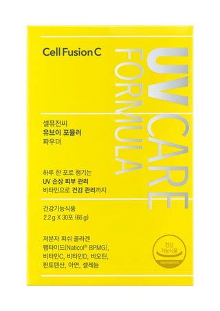 [CellFusionC] UV Formula Powder 2.2g*30ea - Diva Melody