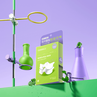 [Centellian24] real green pore nose pack (5set/1box) - Diva Melody