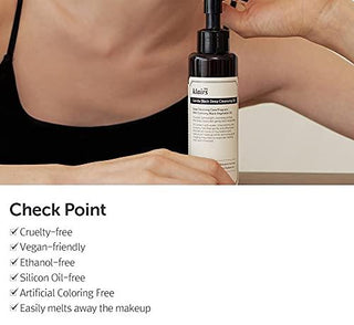[Dear Klairs] Gentle Black Deep Cleansing Oil 150ml - Diva Melody