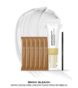 [ENTROPY] Brow Bleach 50g - Diva Melody