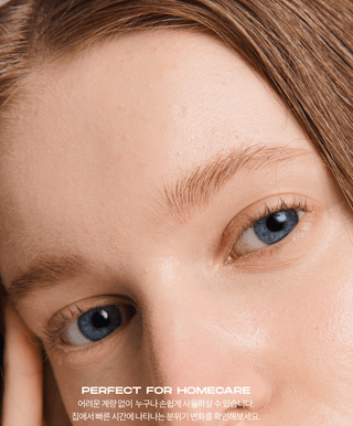 [ENTROPY] Brow Bleach 50g - Diva Melody