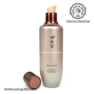 [Espoir] Be Glow Foundation SPF 27 PA++ 30g, 21N Neutral Ivory - Diva Melody