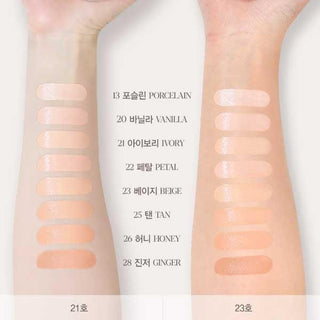 [Espoir] Be Glow Volume Cushion SPF42 PA+++ 13g*2 25 TAN - Diva Melody