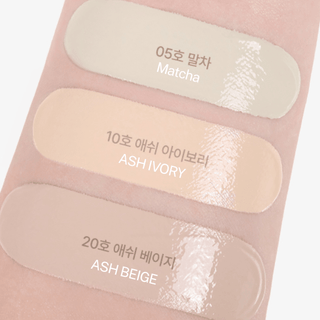 [Espoir] Derma Cover Blemish Balm 40g (Ash Ivory) - Diva Melody