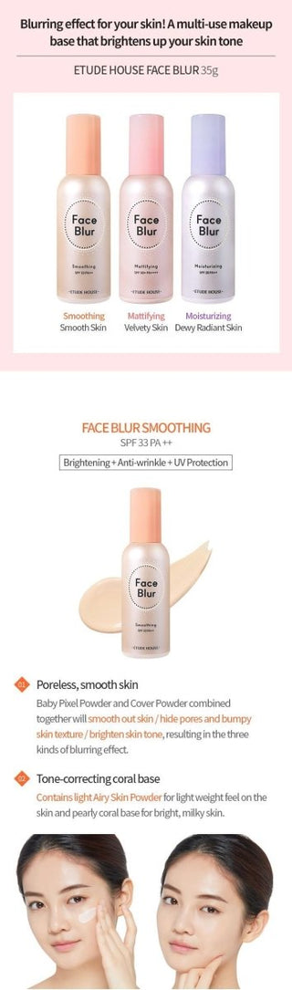 [EtudeHouse] Face Blur 35g Smoothing - Diva Melody