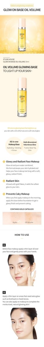 [EtudeHouse] Glow On Base Oil Volume 30ml - Diva Melody