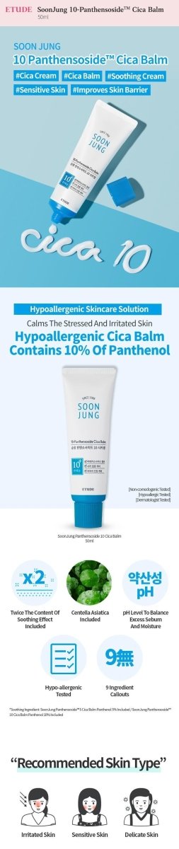 [EtudeHouse] SoonJung 10-Panthensoside Cica Balm 50ml - Diva Melody