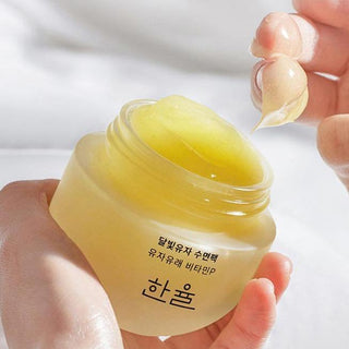 [Hanyul] Moonlight Citron Sleeping Mask 60ml - Diva Melody