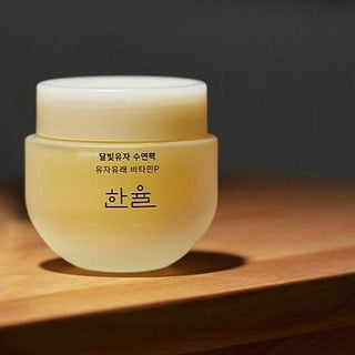 [Hanyul] Moonlight Citron Sleeping Mask 60ml - Diva Melody