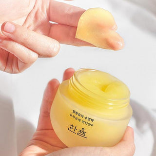 [Hanyul] Moonlight Citron Sleeping Mask 60ml - Diva Melody