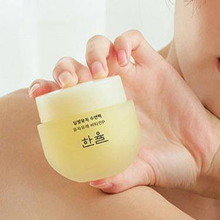 [Hanyul] Moonlight Citron Sleeping Mask 60ml - Diva Melody