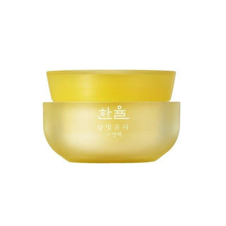 [Hanyul] Moonlight Citron Sleeping Mask 60ml - Diva Melody