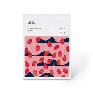 [Hanyul] Nature In Life Sheet Mask Red Rice_Skin-Defending Hydration 10ea - Diva Melody