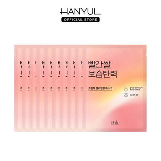 [Hanyul] Nature In Life Sheet Mask Red Rice_Skin-Defending Hydration 10ea - Diva Melody