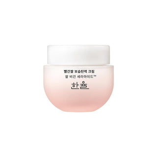 [Hanyul] Red Rice Vegan Ceramide Firming Cream 55ml - Diva Melody