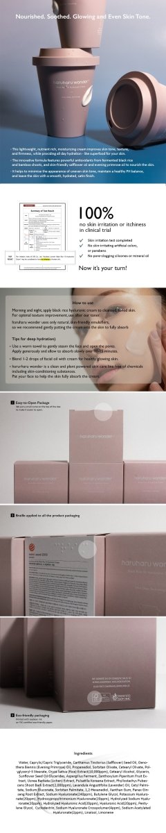 [haruharuwonder] Black Rice 10 Hyaluronic Cream 90ml - Diva Melody