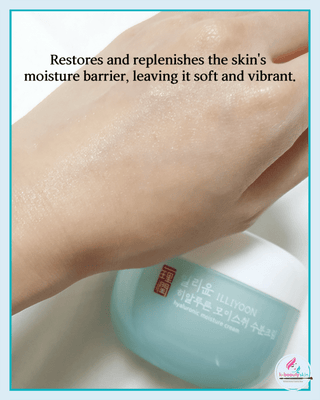 [illiyoon] Hyaluronic Moisture Cream 100ml - Diva Melody
