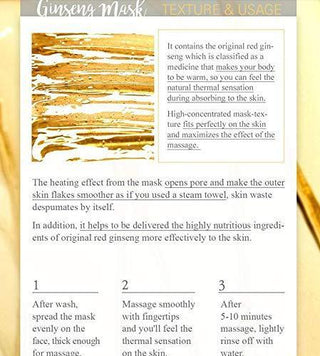[ImFrom] Ginseng Mask 120g - Diva Melody