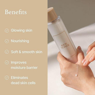 [ImFrom] Rice Toner 150ml - Diva Melody