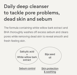[Innisfree] Bija Trouble Cleansing Foam 150g - Diva Melody