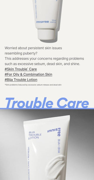 [Innisfree] Bija Trouble Lotion 100ml - Diva Melody