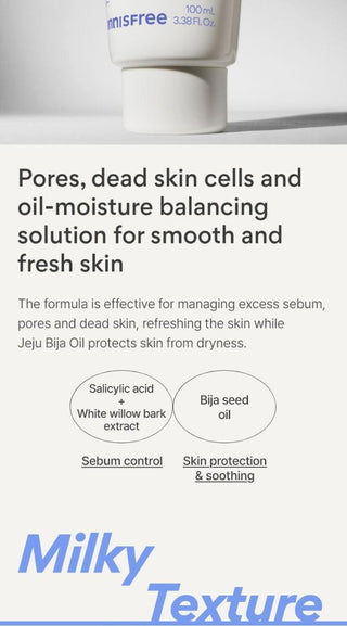 [Innisfree] Bija Trouble Lotion 100ml - Diva Melody
