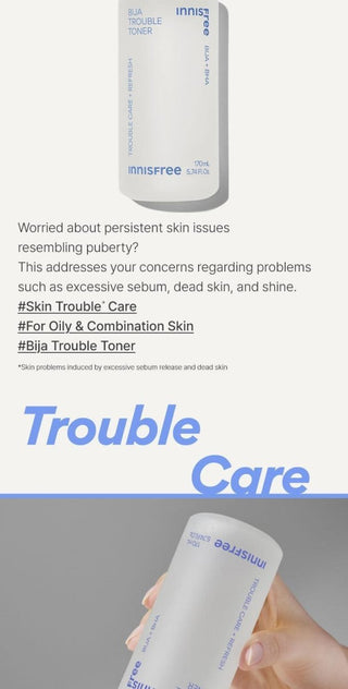 [Innisfree] Bija Trouble Toner 170ml - Diva Melody