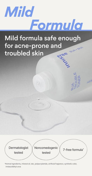 [Innisfree] Bija Trouble Toner 170ml - Diva Melody
