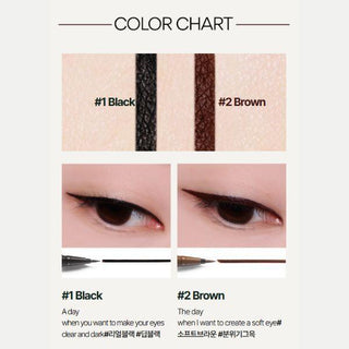 [Innisfree] Powerproof Pen Liner - No 2. Brown 0.6g - Diva Melody