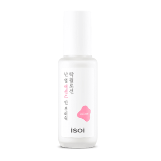 [ISOI] Pure Excellent Lotion 70ml - Diva Melody