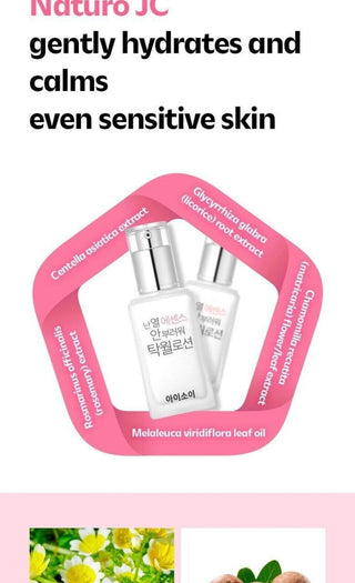[ISOI] Pure Sebum Care Essence Lotion 70ml - Diva Melody