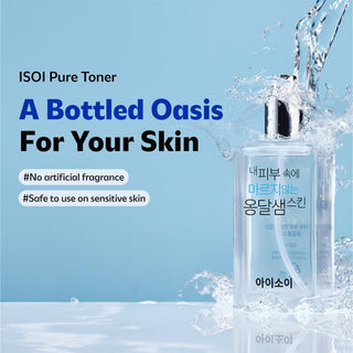 [ISOI] Toner, a Bottled Oasis for Your Skin 130ml - Diva Melody