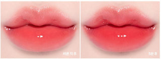 [Lilybyred] Bloody Liar Coating Tint 4g - No.4 Shy peach - Diva Melody