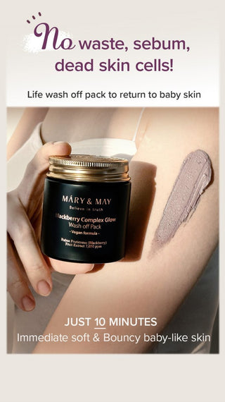 [Mary&May] Blackberry Complex Glow Wash off Pack 125g - Diva Melody