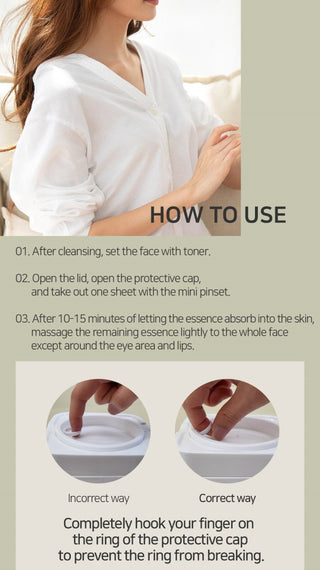 [Mary&May] Cica Houttuynia cordata Tea Tree Calming Mask Pack - 30 sheets - Diva Melody