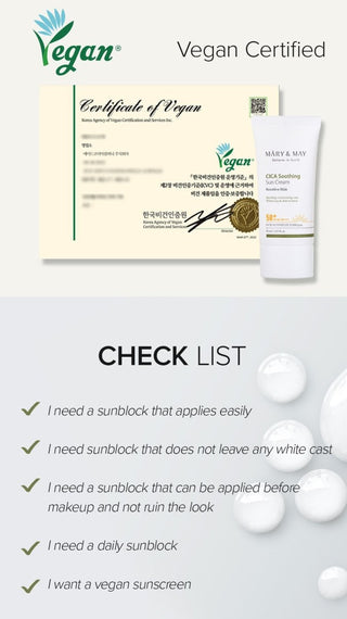 [Mary&May] CICA Soothing Sun Cream SPF50+ PA++++ - 50ml - Diva Melody