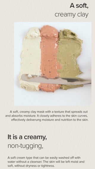 [Mary&May] CICA TeaTree Soothing Wash off Pack 125g - Diva Melody